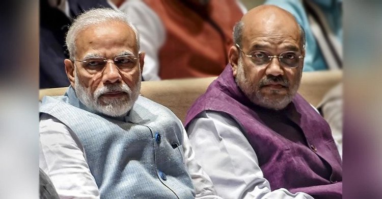 ভারতে এবার মোদি ও অমিত শাহর পদত্যাগের দাবি