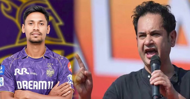 আইপিএলে মোস্তাফিজকে ৯.২ কোটি রুপিতে দলে নেওয়া নিয়ে ত্রিপুরার মহারাজার ক্ষোভ