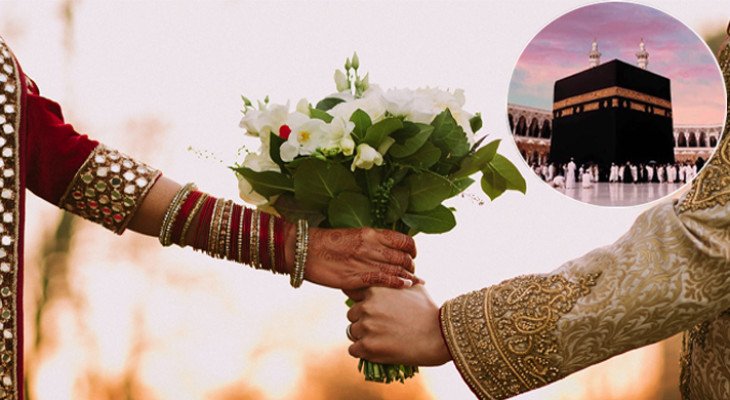 ওমরাহ কি বিয়ের মোহর হতে পারে? যা বলছে ইসলামি শরিয়ত
