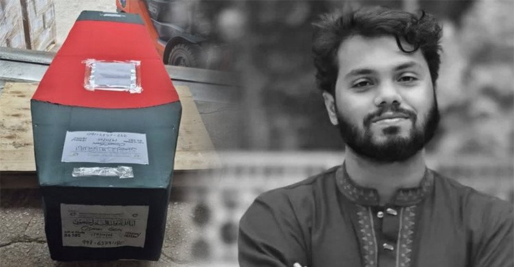 দেশের পথে ওসমান হাদির মরদেহ, বিমানবন্দর থেকে নেওয়া হবে ঢাবির কেন্দ্রীয় মসজিদে