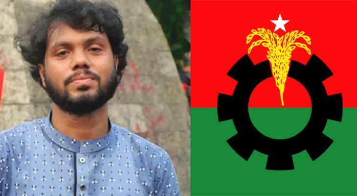 ওসমান হাদির মৃত্যুতে বিএনপির শোক