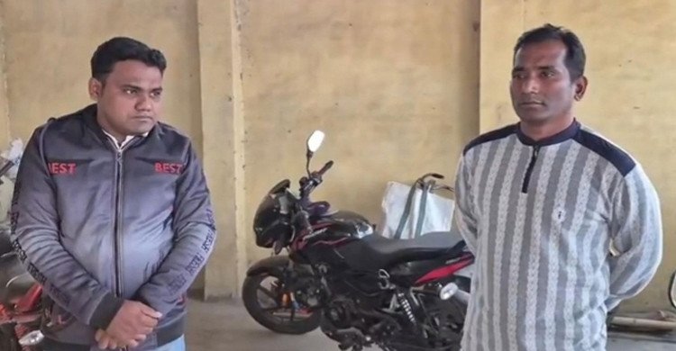 ডিসির কার্যালয়ে নিয়োগ পরীক্ষায় প্রক্সি ও অনিয়ম, দুই পরীক্ষার্থীকে কারাদণ্ড