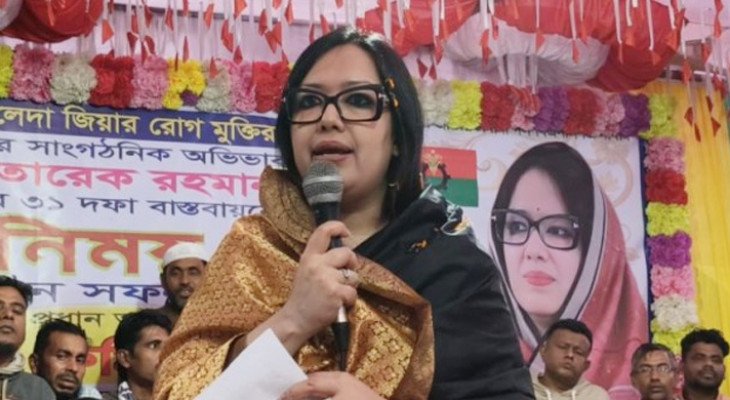 মার্কা যা-ই হোক, নির্বাচন করব সরাইল-আশুগঞ্জ থেকেই: রুমিন ফারহানা