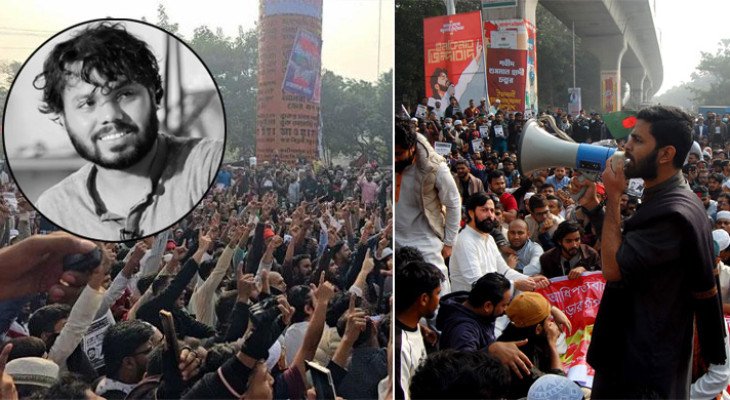 হাদি হত্যার বিচার দাবিতে শাহবাগ অবরোধ ইনকিলাব মঞ্চের, যান চলাচল বন্ধ