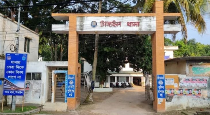 টাঙ্গাইলে কার্যক্রম নিষিদ্ধ আওয়ামী লীগের ১৮ নেতাকর্মী গ্রেফতার
