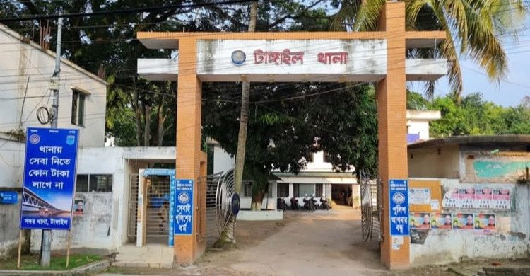 টাঙ্গাইলে কার্যক্রম নিষিদ্ধ আওয়ামী লীগের ১৮ নেতাকর্মী গ্রেফতার