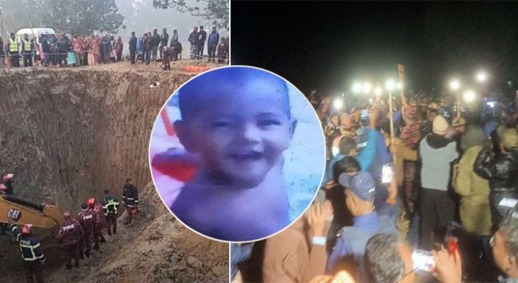 গর্তে নিখোঁজের ৩২ ঘণ্টা পর উদ্ধার শিশু সাজিদ