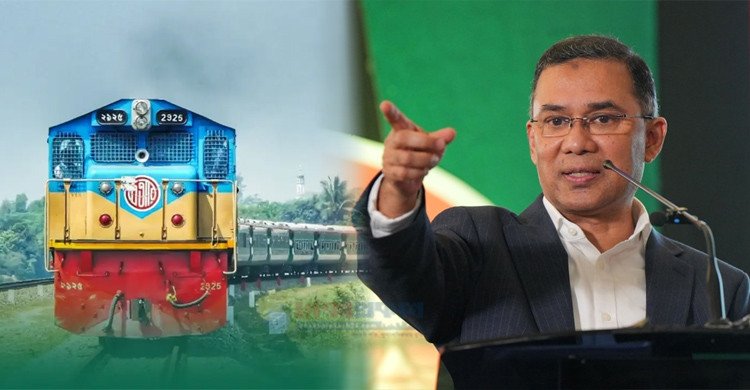 তারেক রহমান দেশে ফেরার দিন ১০ রুটে চলবে ২০টি স্পেশাল ট্রেন