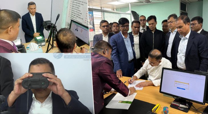 ভোটার হওয়ার আনুষ্ঠানিকতা সারলেন তারেক রহমান (ভিডিও)