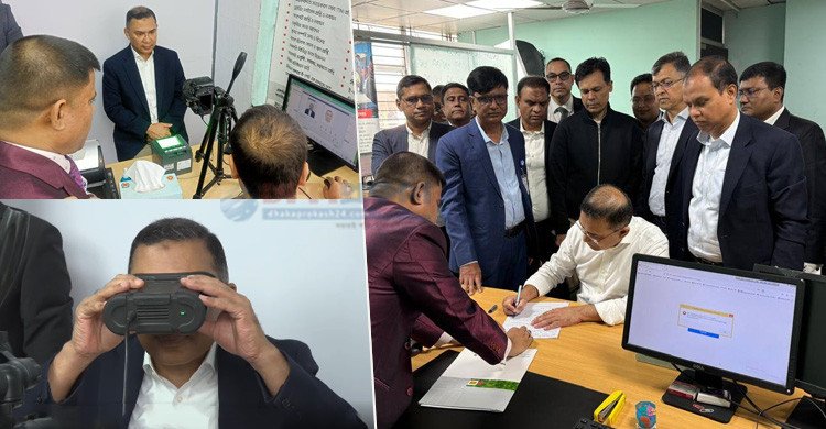 ভোটার হওয়ার আনুষ্ঠানিকতা সারলেন তারেক রহমান (ভিডিও)