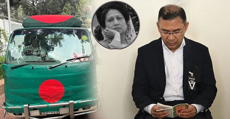 মায়ের মরদেহের পাশে কোরআন তেলাওয়াত করলেন তারেক রহমান