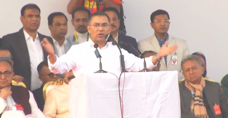 আমরা একটি নিরাপদ বাংলাদেশ গড়ে তুলতে চাই: তারেক রহমান