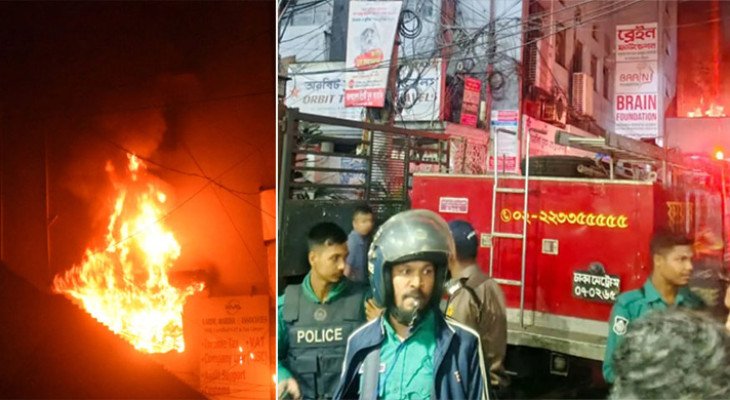 এবার রাজধানীতে উদীচী শিল্প গোষ্ঠীর কার্যালয়ে ভাঙচুর ও অগ্নিসংযোগ