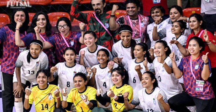  প্রথম সাফ নারী ফুটসালে অপরাজিত চ্যাম্পিয়ন বাংলাদেশ