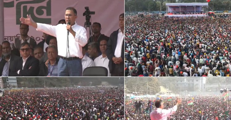 চট্টগ্রামের সমাবেশস্থলে তারেক রহমান, লোকে লোকারণ্য চারপাশ