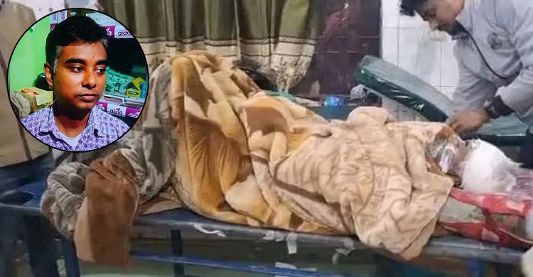 নৃশংসতার কাছে হার মানলেন শরীয়তপুরের ব্যবসায়ী খোকন, বার্ন ইনস্টিটিউটে মৃত্যু