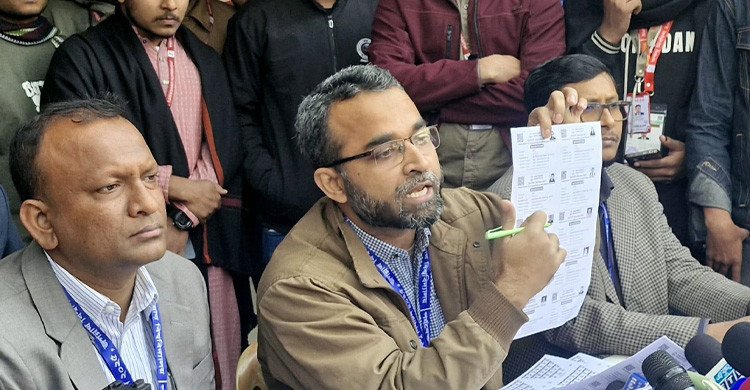 জকসু নির্বাচনে আচরণবিধি লঙ্ঘনের অভিযোগ জবি ইউটিএলের