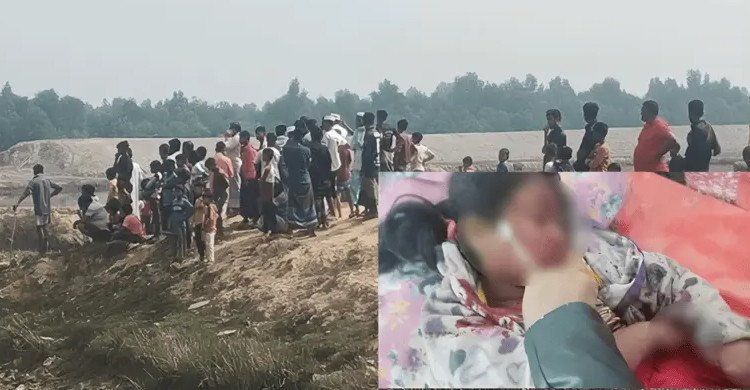 মিয়ানমার থেকে ছোড়া গুলিতে টেকনাফে শিশু নিহত