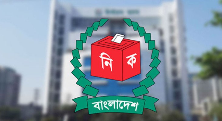 রবিবার কূটনীতিকদের সঙ্গে ইসির বৈঠক