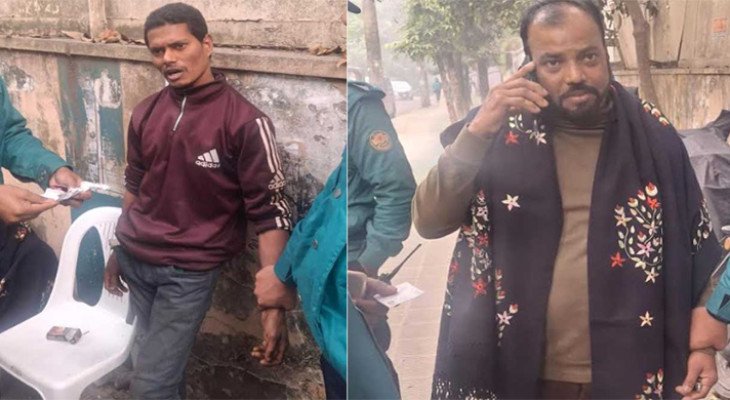 তারেক রহমানের বাসভবনের সামনে থেকে ২ সন্দেহভাজন আটক