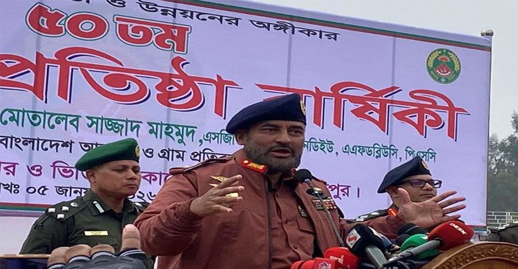 নির্বাচনের প্রতিটি কেন্দ্রের নিরাপত্তায় প্রস্তুত আনসার বাহিনী 