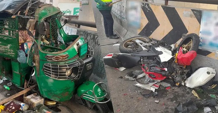 মৌচাক ফ্লাইওভারে অটোরিকশা ও মোটরসাইকেলের সংঘর্ষ, নিহত ২