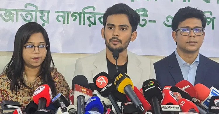 জনগণের অনুদানে নির্বাচন করতে চায় এনসিপি: আসিফ মাহমুদ