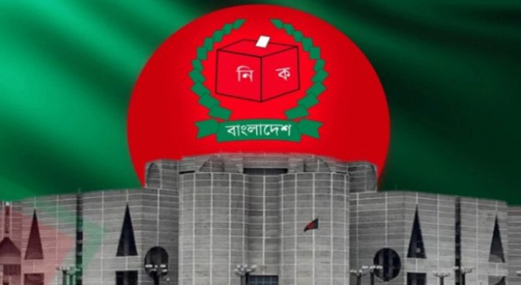 দেড় যুগ পর আজ মুক্ত পরিবেশে শুরু হলো নির্বাচনী প্রচার-প্রচারণা
