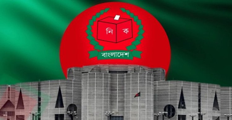 দেড় যুগ পর আজ মুক্ত পরিবেশে শুরু হলো নির্বাচনী প্রচার-প্রচারণা