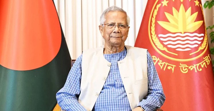 গণভোটে ‘হ্যাঁ’ ভোট দিয়ে নতুন বাংলাদেশ গড়ার আহ্বান প্রধান উপদেষ্টার