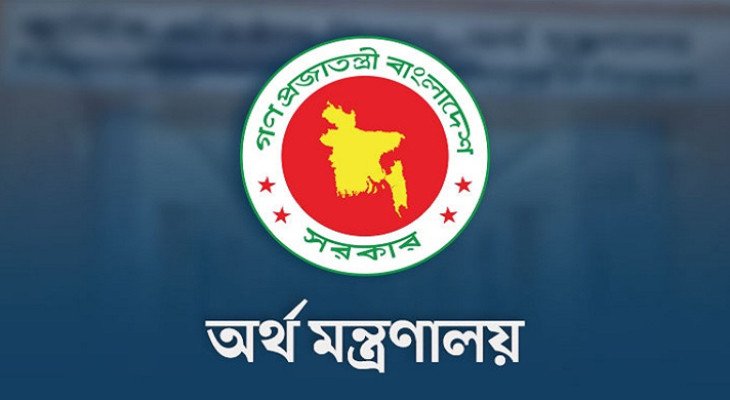 মুক্তিযোদ্ধাদের ভাতা ৫ হাজার টাকা বাড়াল সরকার