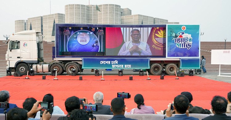 গণভোট সম্পর্কে সচেতনতা সৃষ্টিতে দেশজুড়ে ব্যাপক কর্মসূচি গ্রহণ