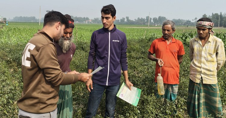 রাজিবপুর ও কোদালকাটির চরাঞ্চলে গণভোটে 'হ্যাঁ'র পক্ষে প্রচারণা