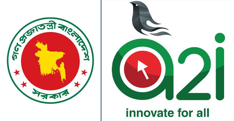 ১১ বছর পর নতুন সংস্করণে যাচ্ছে সরকারি ৩৬ হাজার ওয়েবসাইট