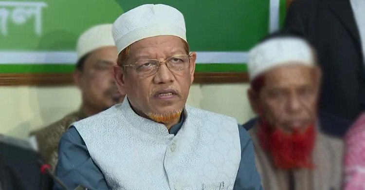 জামায়াতের সহকারী সেক্রেটারি জেনারেল হামিদ আজাদের মনোনয়নপত্র বাতিল