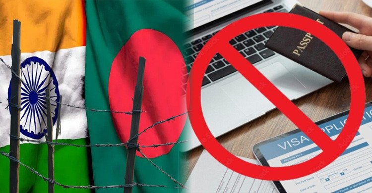 ভিসা নিয়ে ভারতীয়দের দুঃসংবাদ দিলো বাংলাদেশ