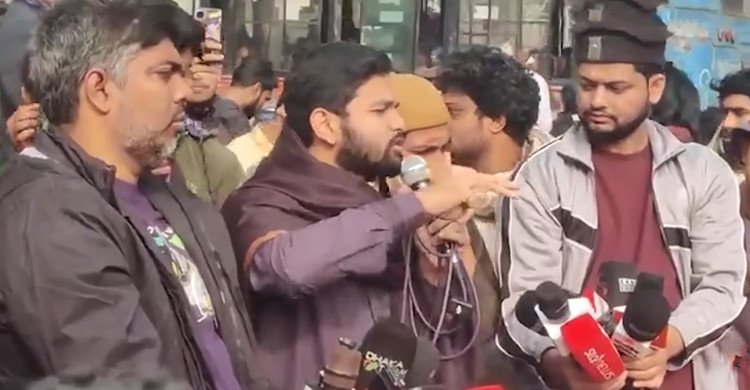 ৭ জানুয়ারির পর সরকার পতনের আন্দোলনের হুঁশিয়ারি ইনকিলাব মঞ্চের