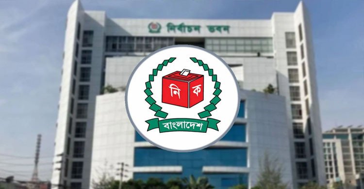 নির্বাচন পর্যবেক্ষণে ৫৫ হাজার দেশি পর্যবেক্ষক 