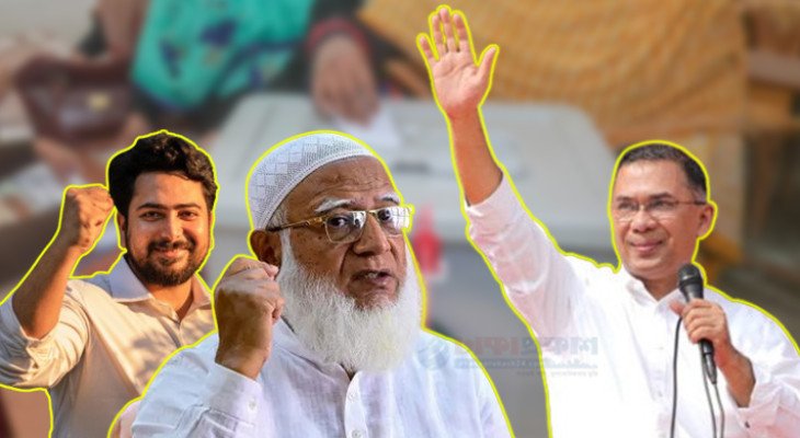 তারেক রহমানকে প্রধানমন্ত্রী দেখতে চান ৪৭.৬ শতাংশ ভোটার: জরিপ