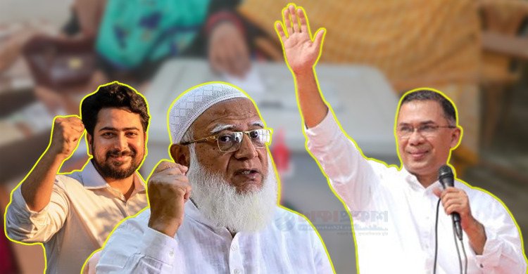 তারেক রহমানকে প্রধানমন্ত্রী দেখতে চান ৪৭.৬ শতাংশ ভোটার: জরিপ