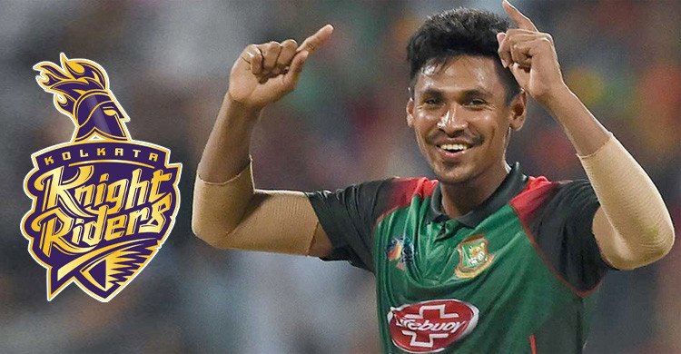 মাঠে নামা ছাড়াই কি ৯ কোটি টাকার মালিক হচ্ছেন মুস্তাফিজ!
