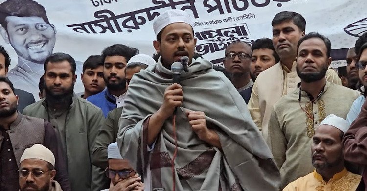 হঠাৎ অসুস্থ নাসীরুদ্দীন পাটওয়ারী, স্থগিত গণসংযোগ