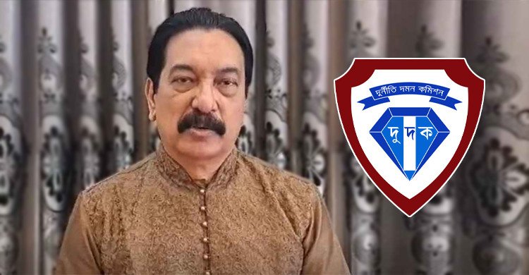পৌনে ২ কোটি টাকার মনোনয়ন বাণিজ্য, দুদকের জালে জাতীয় পার্টির রাঙ্গা