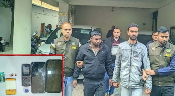 রংপুরে প্রাথমিক শিক্ষক নিয়োগের প্রশ্ন ফাঁস চক্রের দুই সদস্য আটক