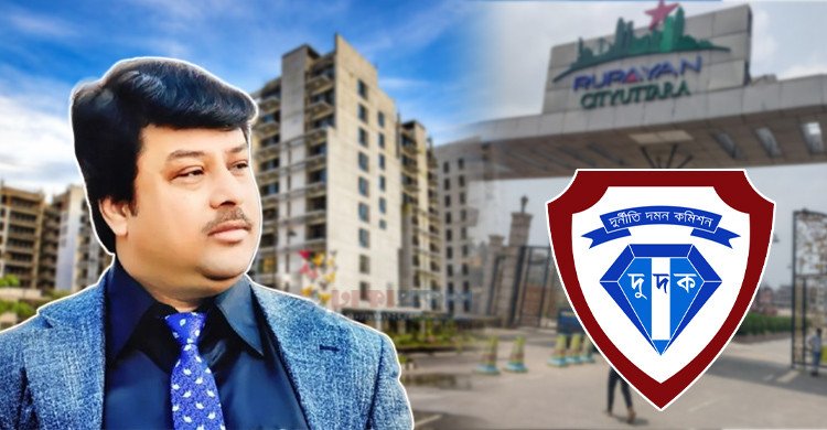 রুপায়নের চেয়ারম্যান লিয়াকত আলী মুকুলসহ ৪৩ জনের নামে দুদকের মামলা