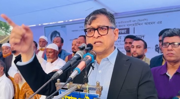 ১২ ফেব্রুয়ারি ধানের শীষের ভূমিধস বিজয় হবে: সালাহউদ্দিন আহমদ