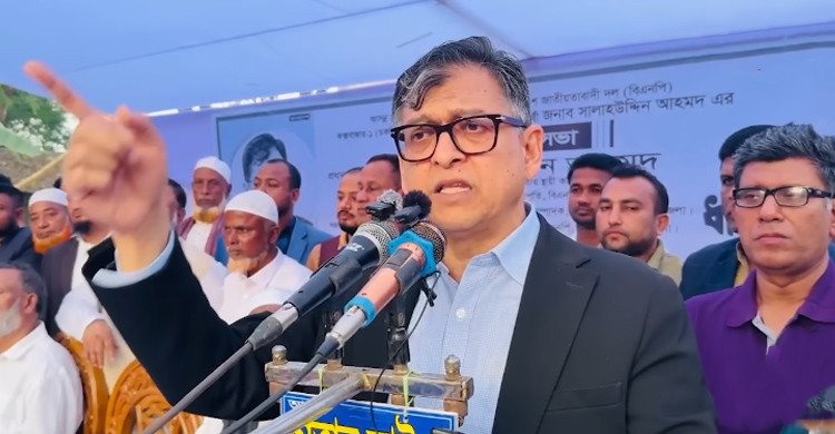 ১২ ফেব্রুয়ারি ধানের শীষের ভূমিধস বিজয় হবে: সালাহউদ্দিন আহমদ