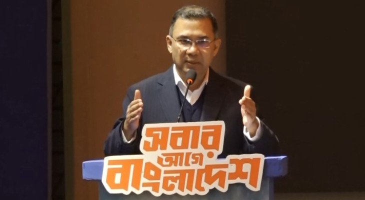 আমাদের মধ্যে মতপার্থক্য থাকলেও মতবিরোধ যেন না হয়: তারেক রহমান