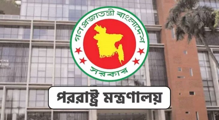 নির্বাচনকালীন সহিংসতার দায় আওয়ামী লীগকে নিতে হবে: অন্তর্বর্তী সরকার