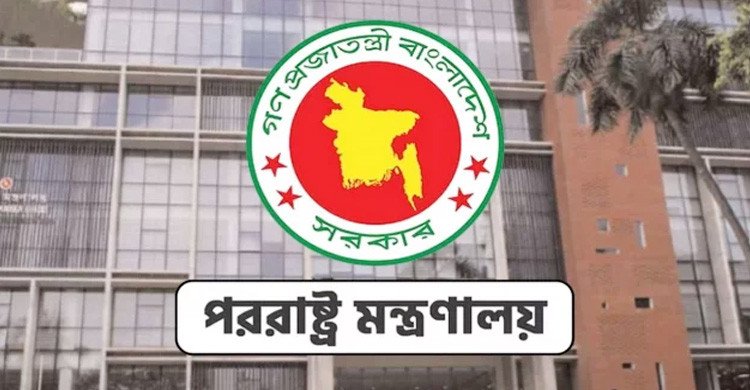 নির্বাচনকালীন সহিংসতার দায় আওয়ামী লীগকে নিতে হবে: অন্তর্বর্তী সরকার